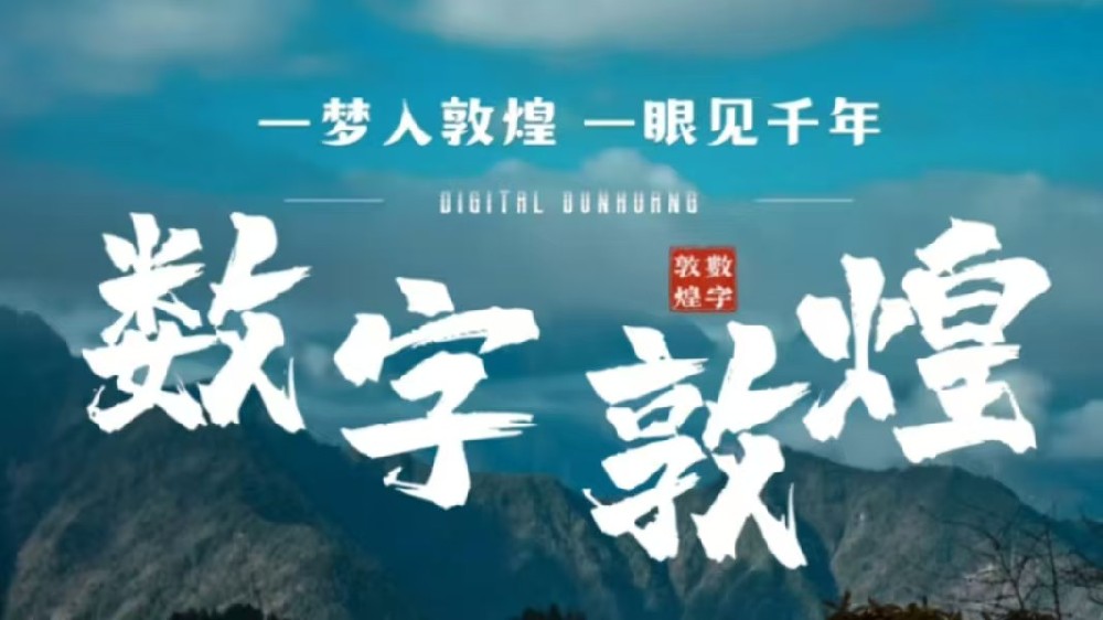 教育公平破冰与AI医疗争议 ——技术赋能与社会包容的双向探索